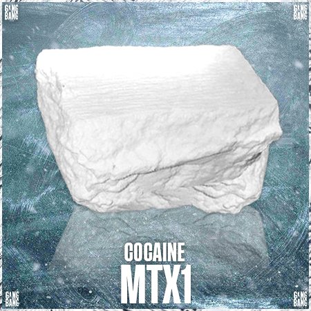 ★VHQ FishScale Кокаин "MTX1" (Bolivia)★